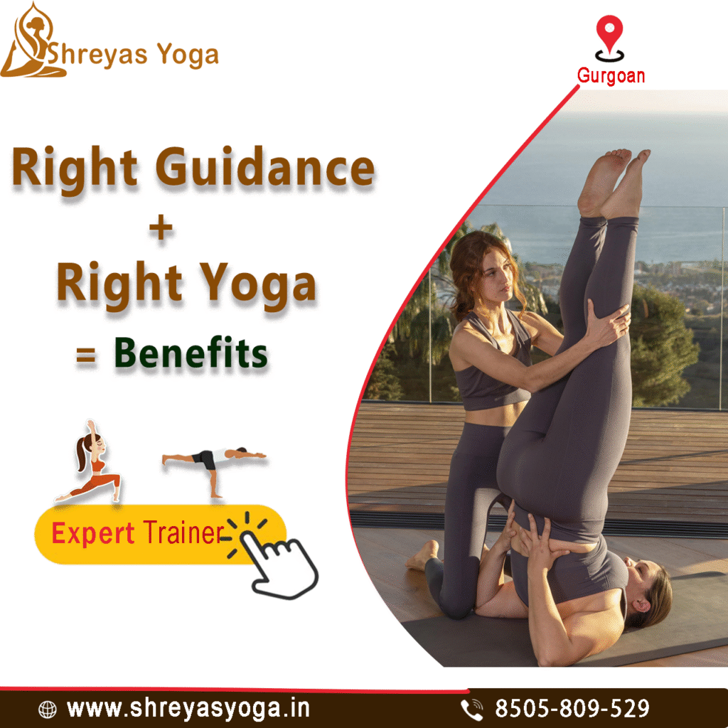 yoga trainer in Gurgaon
